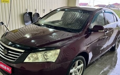 Geely Emgrand EC7, 2014 год, 300 000 рублей, 1 фотография