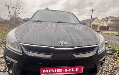 KIA Rio IV, 2020 год, 1 399 999 рублей, 1 фотография