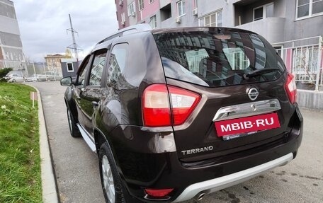 Nissan Terrano III, 2020 год, 1 400 000 рублей, 6 фотография