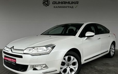 Citroen C5 II, 2012 год, 1 350 000 рублей, 1 фотография