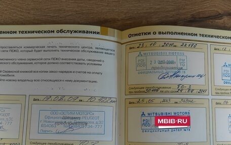 Peugeot 4007, 2008 год, 1 000 000 рублей, 30 фотография