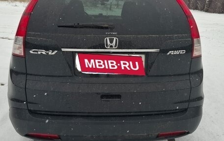 Honda CR-V IV, 2014 год, 2 000 000 рублей, 2 фотография