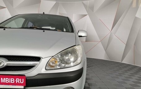 Hyundai Getz I рестайлинг, 2005 год, 475 000 рублей, 9 фотография