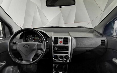Hyundai Getz I рестайлинг, 2005 год, 475 000 рублей, 14 фотография