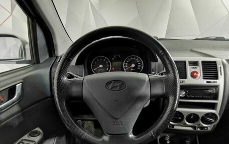 Hyundai Getz I рестайлинг, 2005 год, 475 000 рублей, 18 фотография