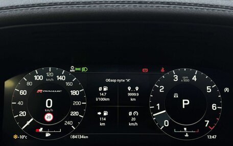 Land Rover Discovery IV, 2022 год, 6 749 000 рублей, 16 фотография