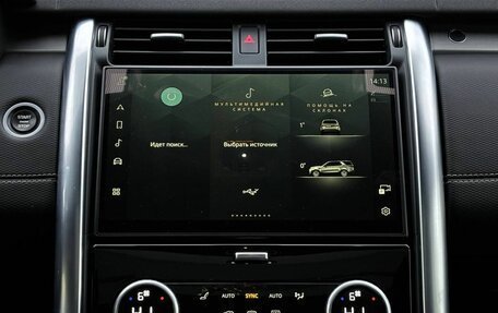 Land Rover Discovery IV, 2022 год, 6 749 000 рублей, 18 фотография