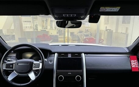 Land Rover Discovery IV, 2022 год, 6 749 000 рублей, 17 фотография