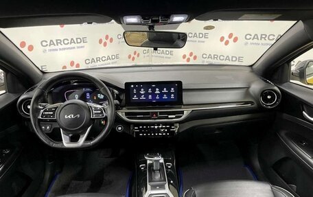 KIA K3, 2023 год, 2 202 840 рублей, 5 фотография