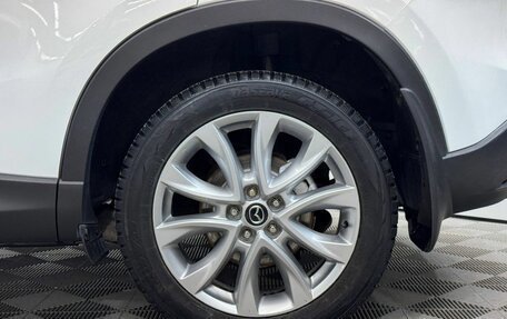 Mazda CX-5 II, 2014 год, 1 565 000 рублей, 2 фотография