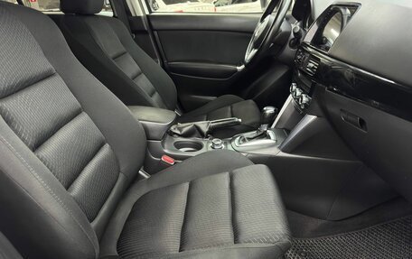 Mazda CX-5 II, 2014 год, 1 565 000 рублей, 17 фотография