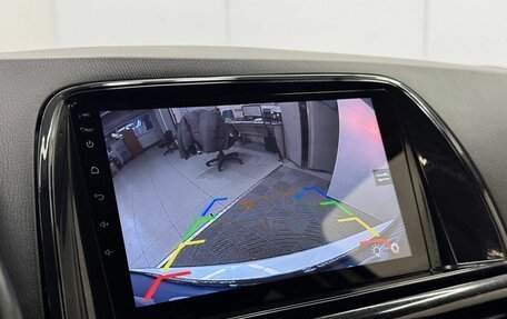 Mazda CX-5 II, 2014 год, 1 565 000 рублей, 11 фотография