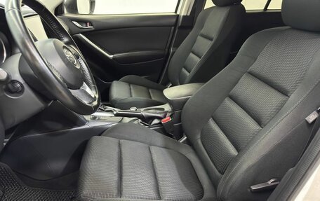 Mazda CX-5 II, 2014 год, 1 565 000 рублей, 20 фотография