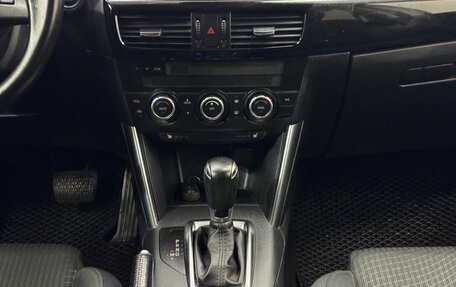 Mazda CX-5 II, 2014 год, 1 565 000 рублей, 13 фотография