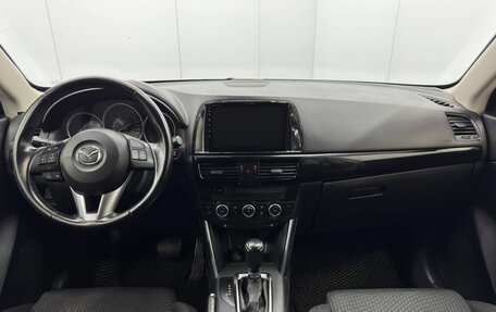 Mazda CX-5 II, 2014 год, 1 565 000 рублей, 15 фотография
