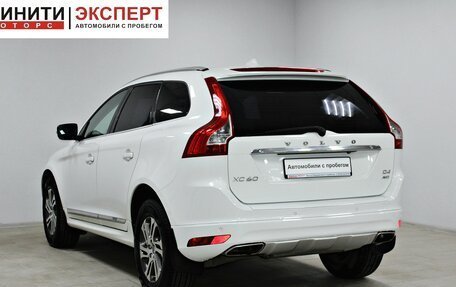 Volvo XC60 II, 2015 год, 1 829 900 рублей, 6 фотография