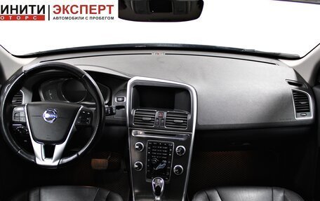 Volvo XC60 II, 2015 год, 1 829 900 рублей, 7 фотография