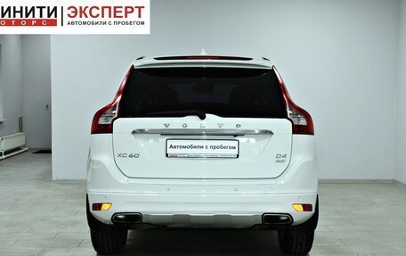 Volvo XC60 II, 2015 год, 1 829 900 рублей, 5 фотография