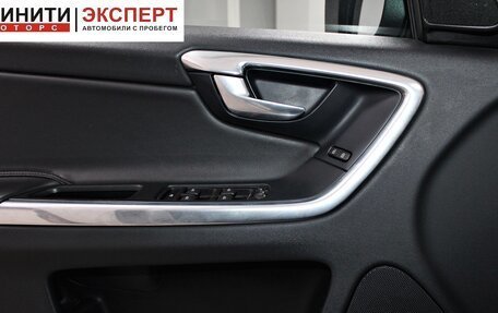 Volvo XC60 II, 2015 год, 1 829 900 рублей, 13 фотография