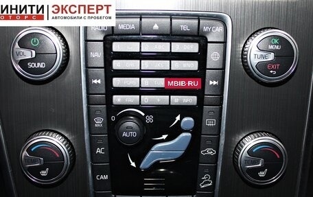 Volvo XC60 II, 2015 год, 1 829 900 рублей, 10 фотография