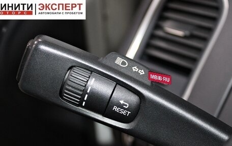 Volvo XC60 II, 2015 год, 1 829 900 рублей, 11 фотография