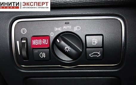 Volvo XC60 II, 2015 год, 1 829 900 рублей, 9 фотография