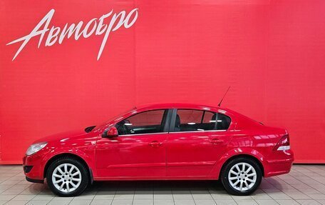 Opel Astra H, 2013 год, 725 000 рублей, 2 фотография