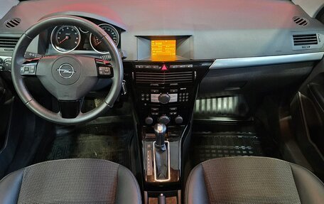 Opel Astra H, 2013 год, 725 000 рублей, 9 фотография