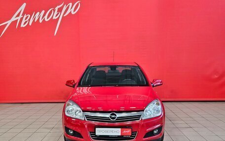 Opel Astra H, 2013 год, 725 000 рублей, 8 фотография