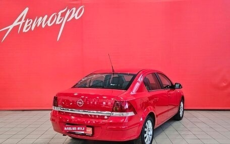 Opel Astra H, 2013 год, 725 000 рублей, 5 фотография