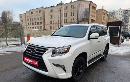 Lexus GX II, 2014 год, 4 600 000 рублей, 2 фотография