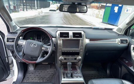 Lexus GX II, 2014 год, 4 600 000 рублей, 7 фотография