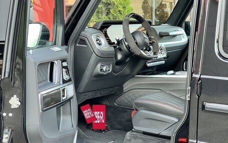 Mercedes-Benz G-Класс AMG, 2025 год, 32 290 000 рублей, 12 фотография