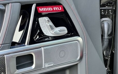 Mercedes-Benz G-Класс AMG, 2025 год, 32 290 000 рублей, 22 фотография