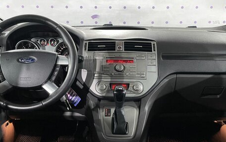 Ford Kuga III, 2011 год, 1 130 000 рублей, 16 фотография