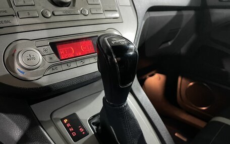 Ford Kuga III, 2011 год, 1 130 000 рублей, 17 фотография