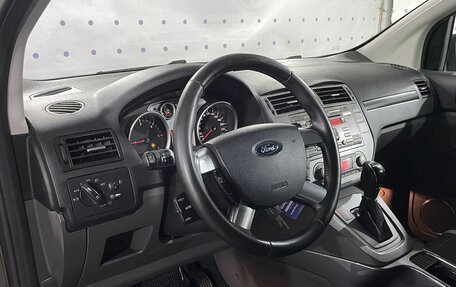 Ford Kuga III, 2011 год, 1 130 000 рублей, 15 фотография
