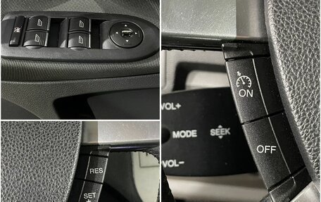 Ford Kuga III, 2011 год, 1 130 000 рублей, 18 фотография