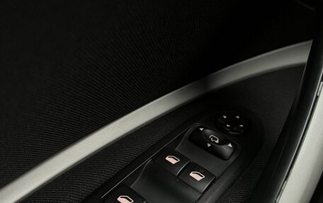 Citroen C5 II, 2012 год, 1 350 000 рублей, 12 фотография