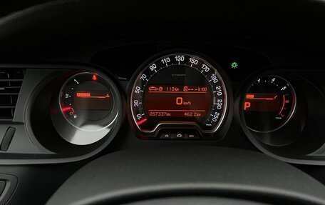 Citroen C5 II, 2012 год, 1 350 000 рублей, 9 фотография