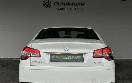 Citroen C5 II, 2012 год, 1 350 000 рублей, 4 фотография