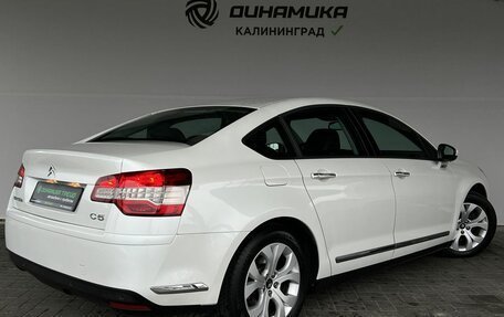 Citroen C5 II, 2012 год, 1 350 000 рублей, 5 фотография
