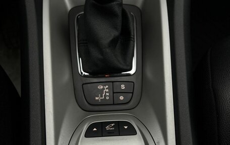 Citroen C5 II, 2012 год, 1 350 000 рублей, 13 фотография