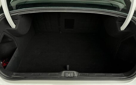 Citroen C5 II, 2012 год, 1 350 000 рублей, 19 фотография