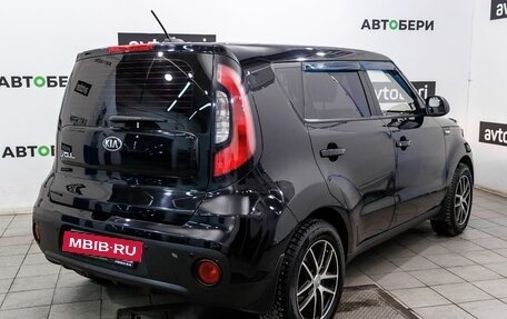 KIA Soul II рестайлинг, 2019 год, 1 670 000 рублей, 5 фотография