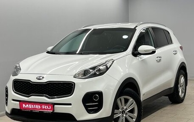 KIA Sportage IV рестайлинг, 2016 год, 1 699 000 рублей, 1 фотография