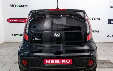 KIA Soul II рестайлинг, 2019 год, 1 670 000 рублей, 6 фотография