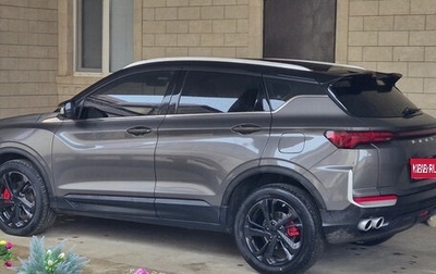 Geely Coolray I, 2025 год, 1 520 000 рублей, 1 фотография