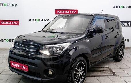 KIA Soul II рестайлинг, 2019 год, 1 670 000 рублей, 1 фотография