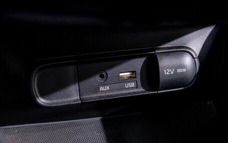 KIA Soul II рестайлинг, 2019 год, 1 670 000 рублей, 24 фотография